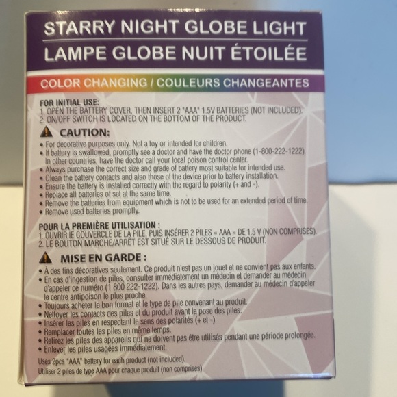 NIB Starry Night Globe Light - Picture 5 of 6